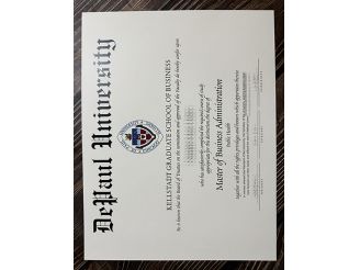How to order a 100% copy DePaul University diploma?