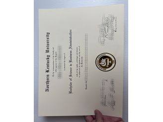 How easy to get the Northern Kentucky University diploma?