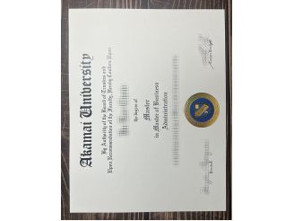 How can I quickly obtain a Akamai University diploma online?