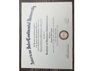 How to Quickly Replace a American InterContinental University degree online?